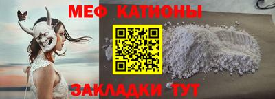 ГАЛЛЮЦИНОГЕННЫЕ ГРИБЫ Краснознаменск
