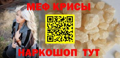 ГАЛЛЮЦИНОГЕННЫЕ ГРИБЫ Краснознаменск