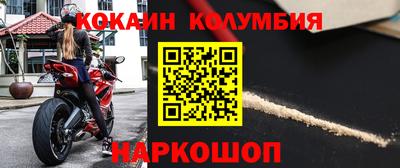 ECSTASY Краснокаменск