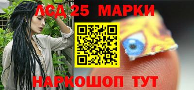 стаф Краснодар