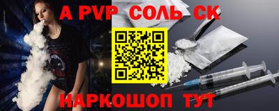ECSTASY Краснокаменск