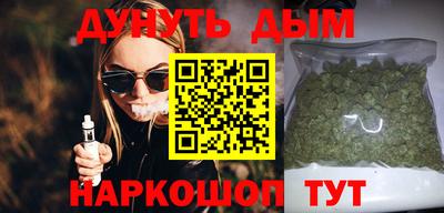 ГАЛЛЮЦИНОГЕННЫЕ ГРИБЫ Краснознаменск