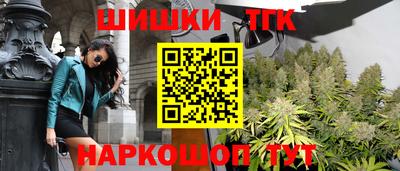 ECSTASY Краснокаменск