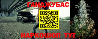 ГАЛЛЮЦИНОГЕННЫЕ ГРИБЫ Краснознаменск