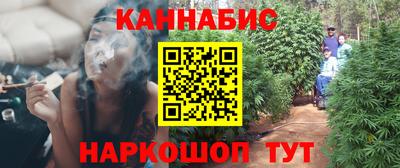 ГАЛЛЮЦИНОГЕННЫЕ ГРИБЫ Краснознаменск