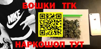 ECSTASY Краснокаменск