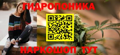 ECSTASY Краснокаменск