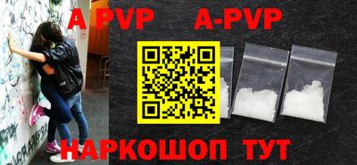 ГАЛЛЮЦИНОГЕННЫЕ ГРИБЫ Краснознаменск