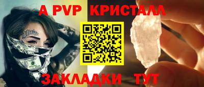 ГАЛЛЮЦИНОГЕННЫЕ ГРИБЫ Краснознаменск
