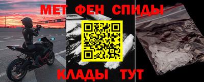 ECSTASY Краснокаменск