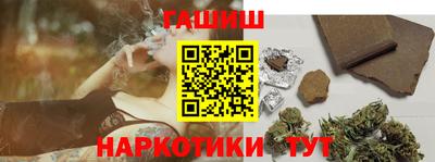 ECSTASY Краснокаменск