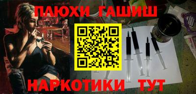 стаф Краснодар