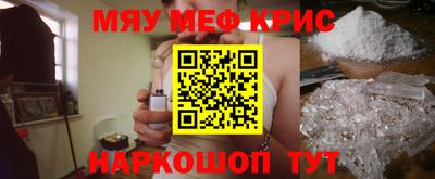 ГАЛЛЮЦИНОГЕННЫЕ ГРИБЫ Краснознаменск