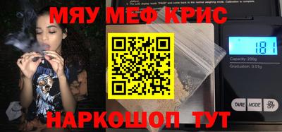 ECSTASY Краснокаменск