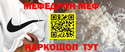 ГАЛЛЮЦИНОГЕННЫЕ ГРИБЫ Краснознаменск